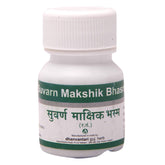 Dhanvantari Ayurvedic Suvarna Makshik Bhasma Powder